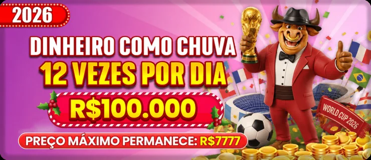 FERIAS777